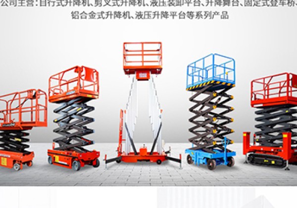 徽州​出口成为核心增长引擎